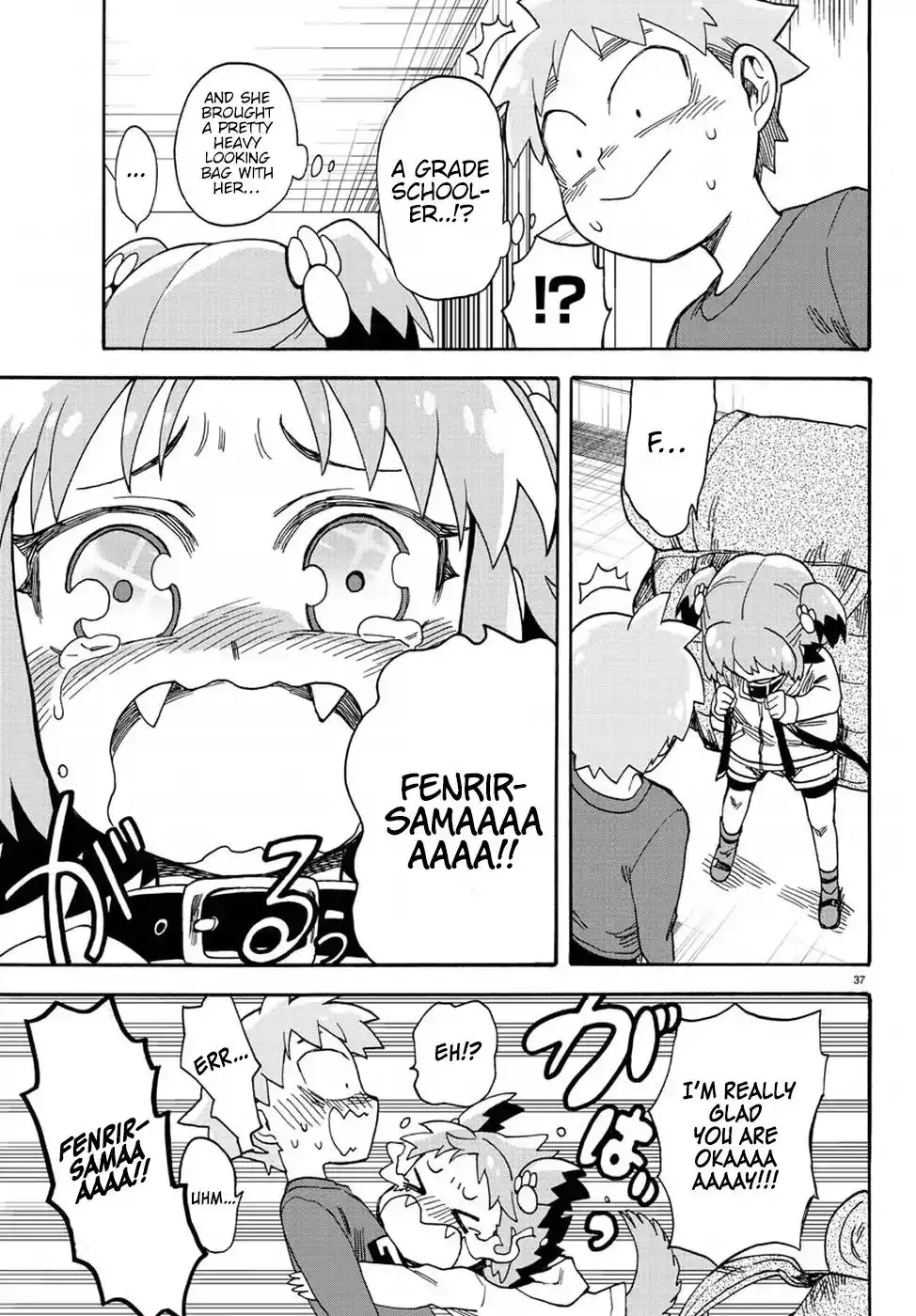 Fenrir-nee-san to Boku Chapter 7 41